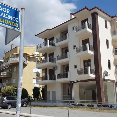 Flat Peraía