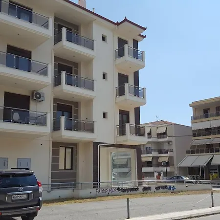 Daire Flat Peraía